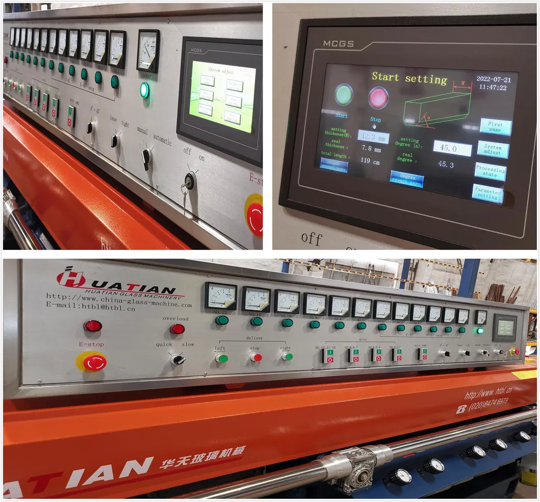 Control System Screen