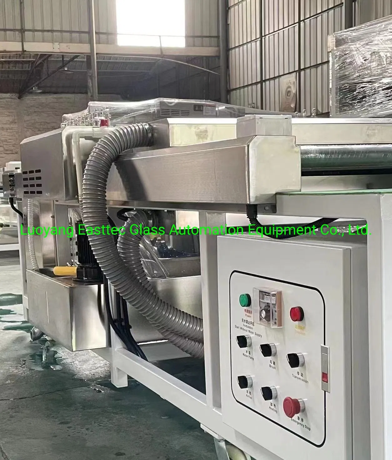 Glass Washing and Drying Machineb W2000