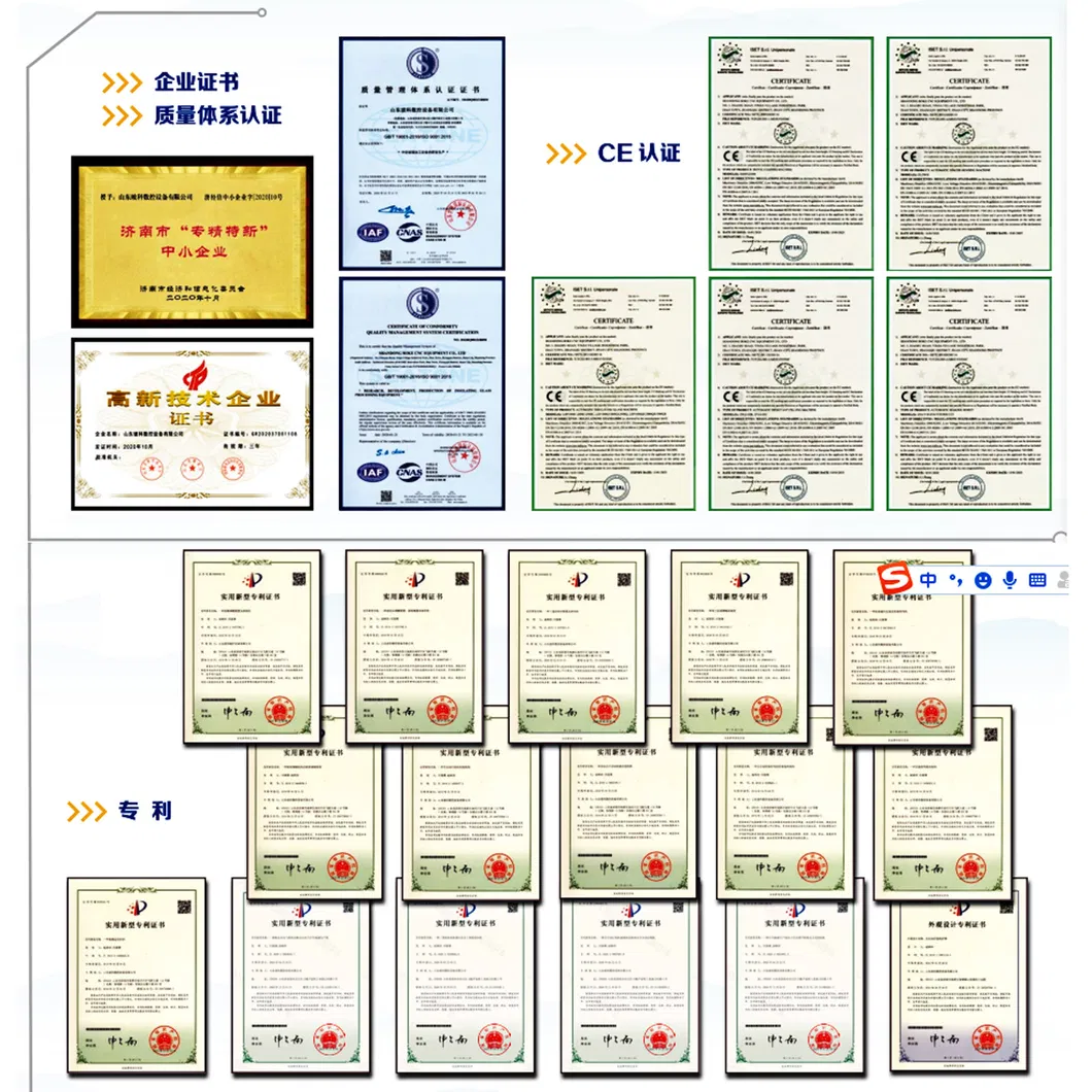 Quality Certification