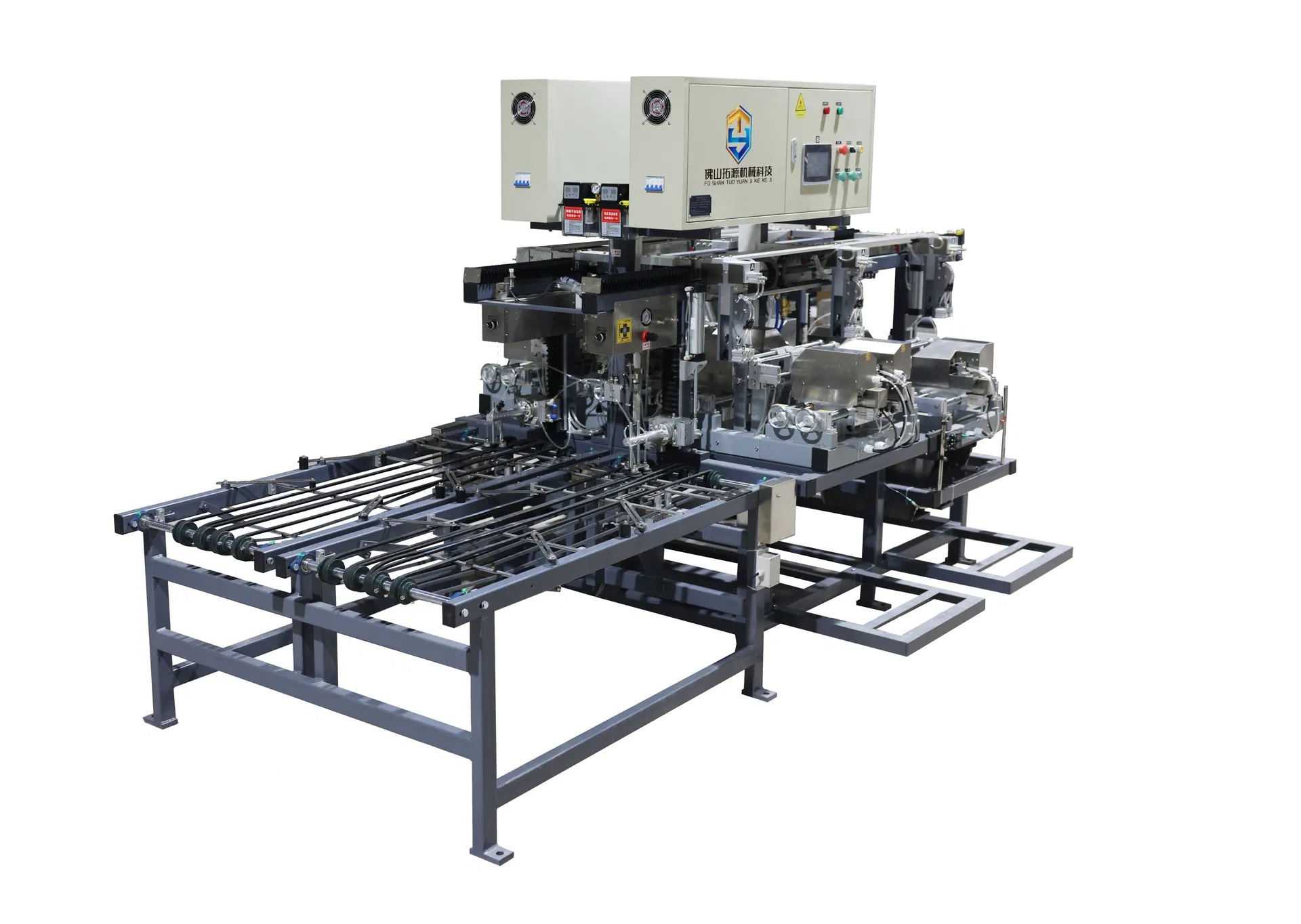 Glass Lid Drilling Machine 2