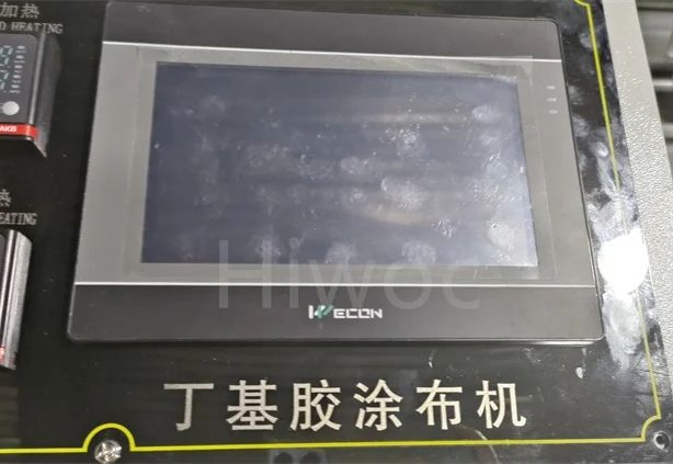 Factory Price Window Door Making Insulating Glass Coating New Type Automatic Butyl Extruder Sealing Machine