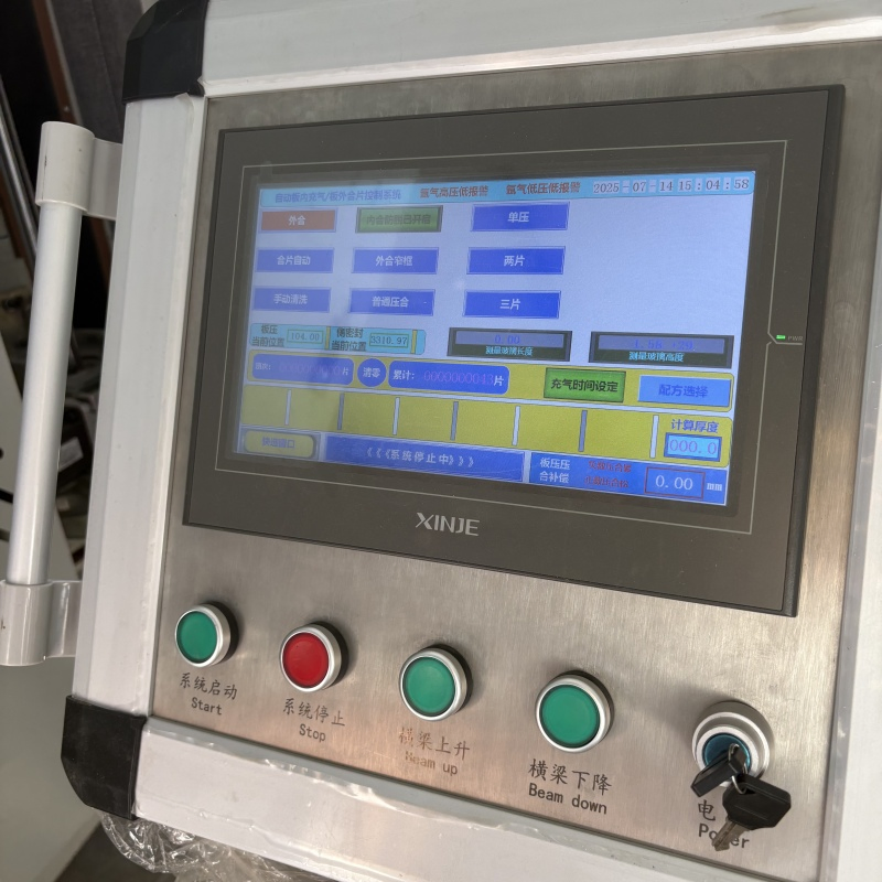 Nisen 2025 Lb1800W Hot Sale High Quality and Output Insulating Glass Production Line Hollow Glass Machine Factory Direct Sale Washing Machine Glass