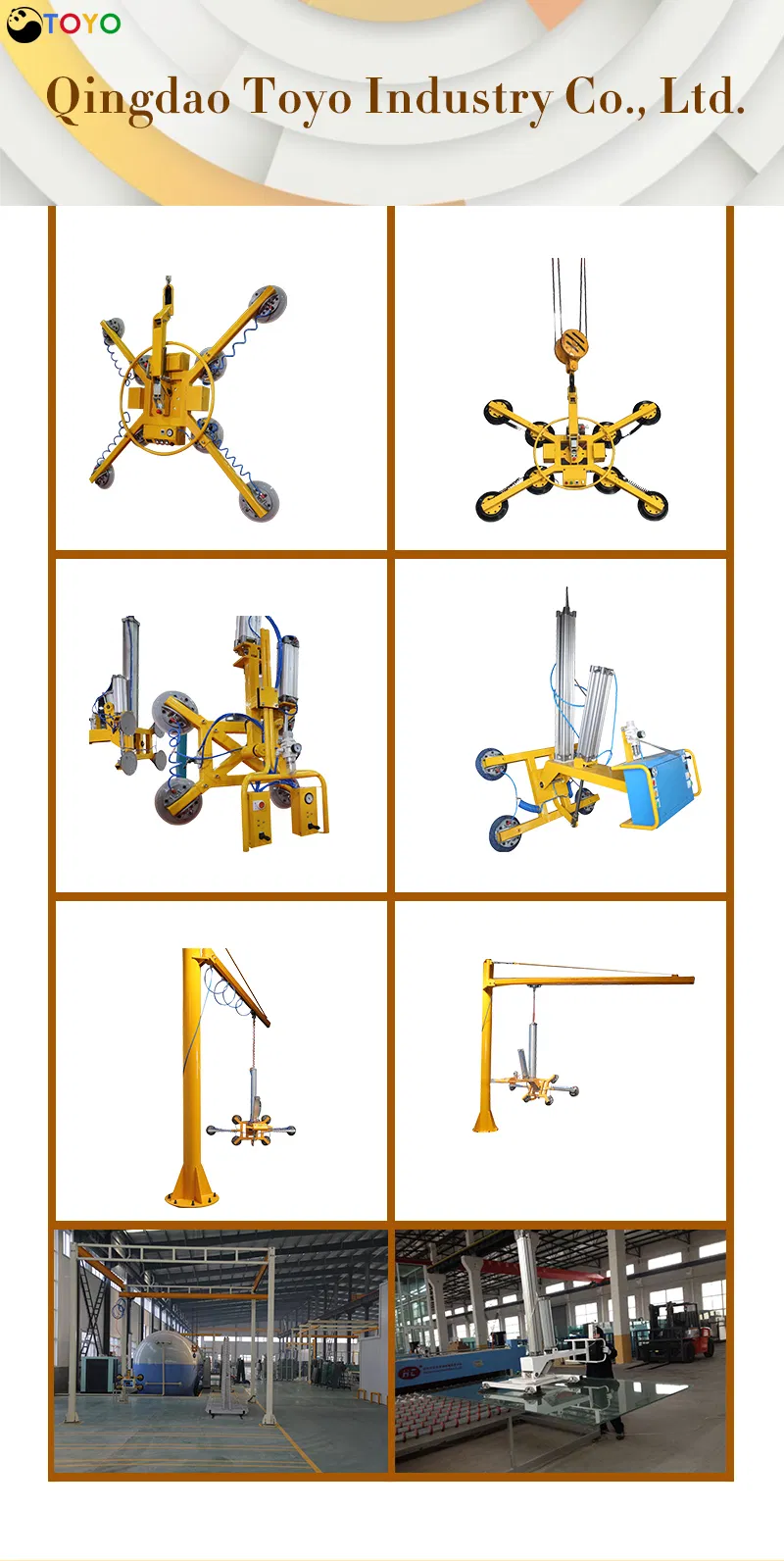 Overhead Crane Structure