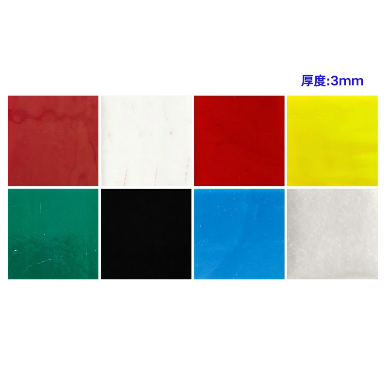 8-Piece Multi-Color Coe90 Glass Fusing Set