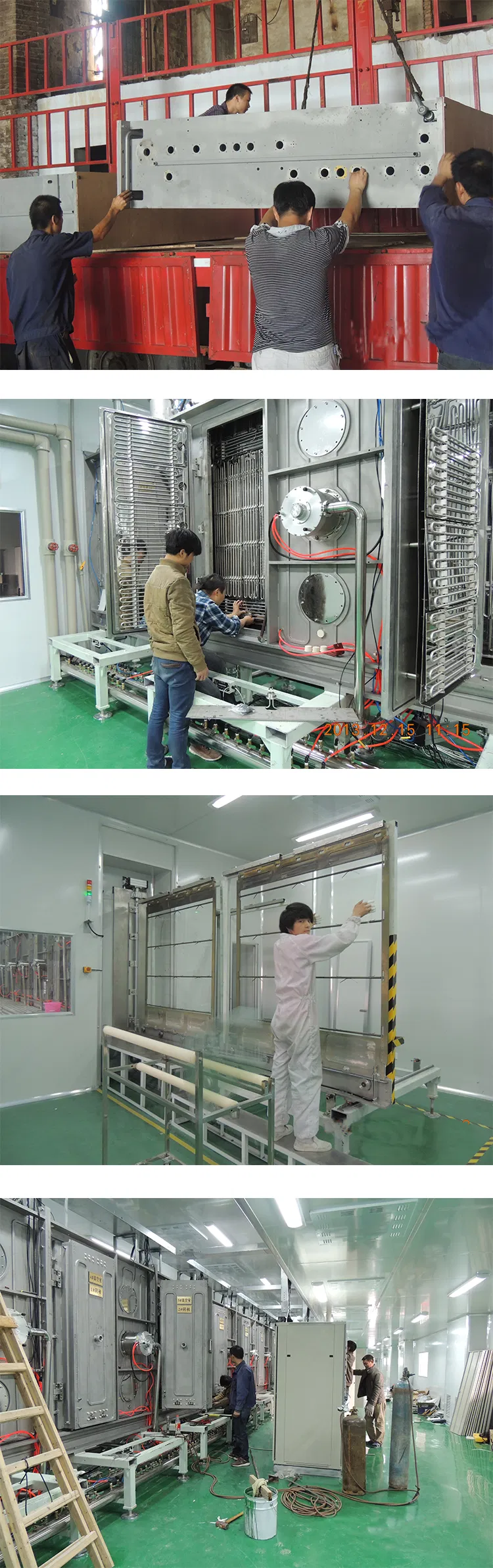 Factory Installation