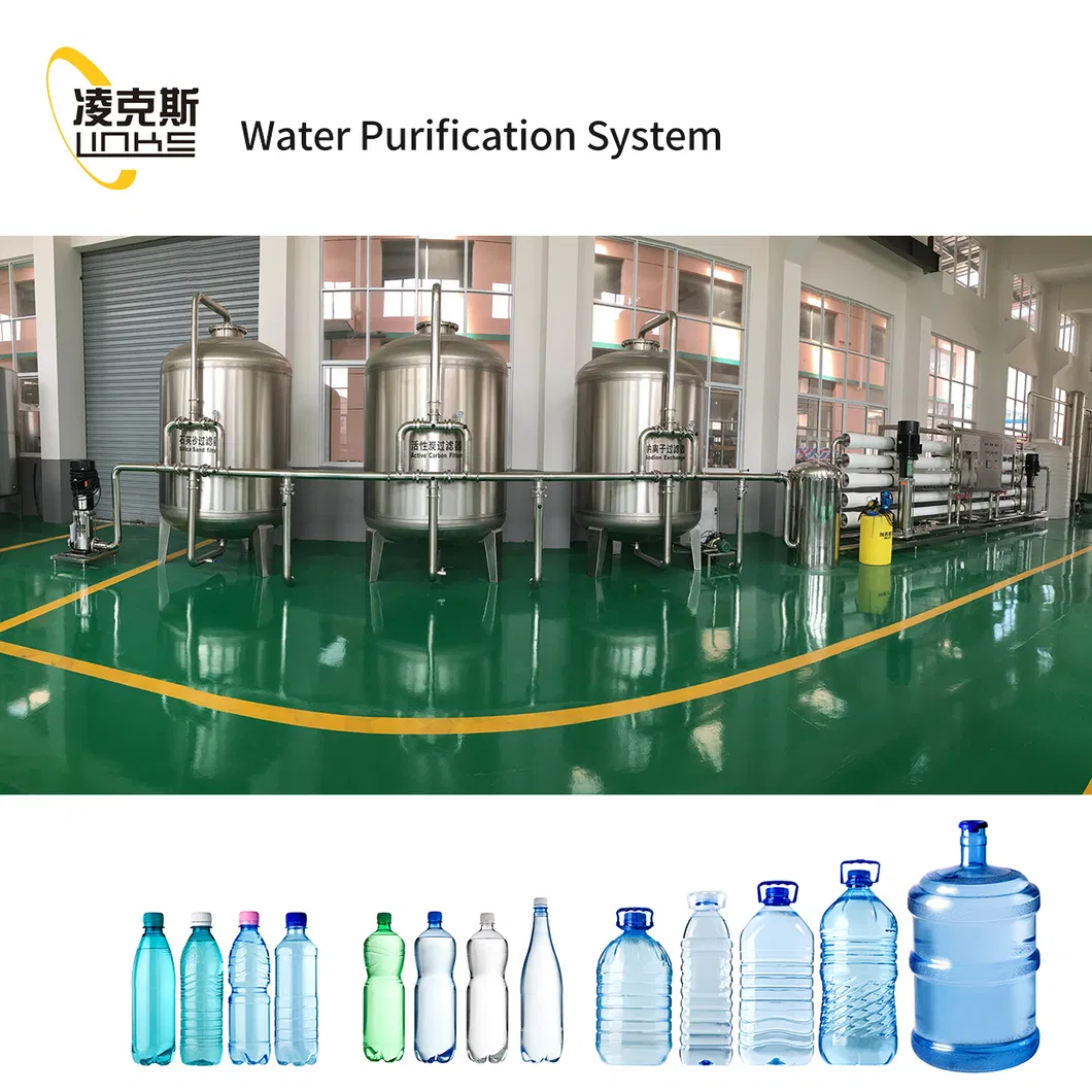 Purification System