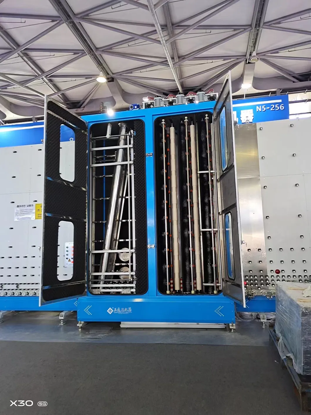 Automatic Glass Washing Machine