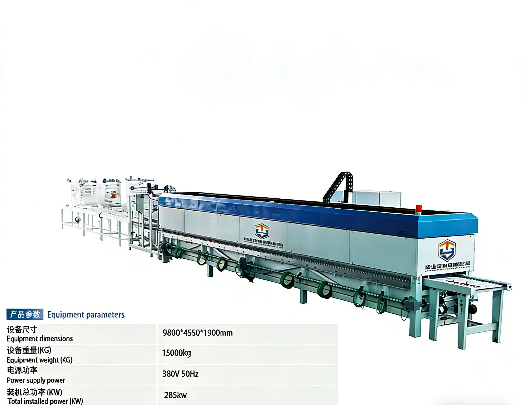 Full-Automatic Continuous Glass Tempering Furnace for Glass Production Lines