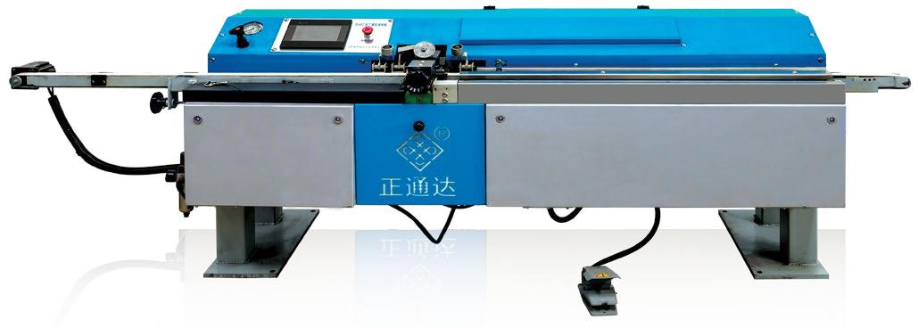 Automatic Insulating Glass Butyl Sealant Coating Machine Butyl Extruder