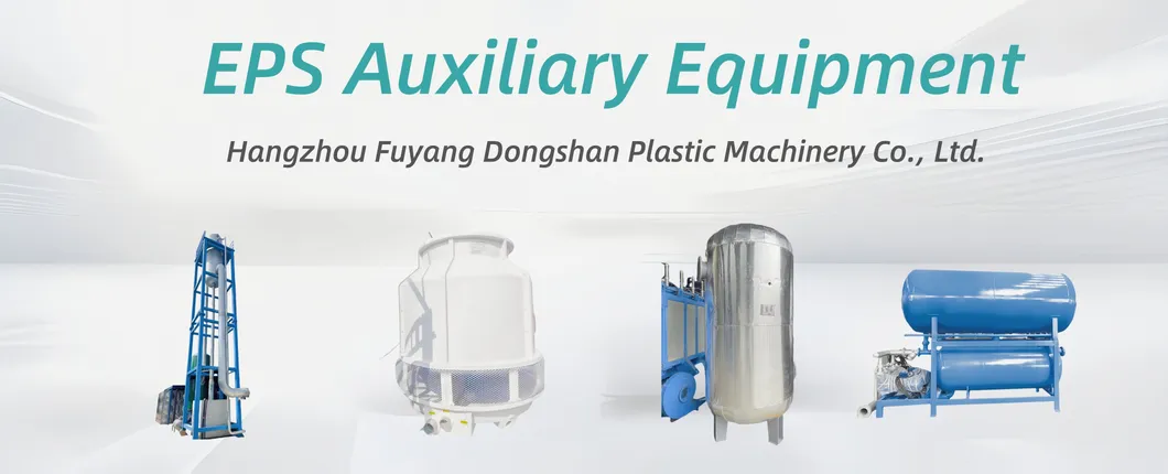 EPS Foam Block Molding Machine Auxiliary Equipment
