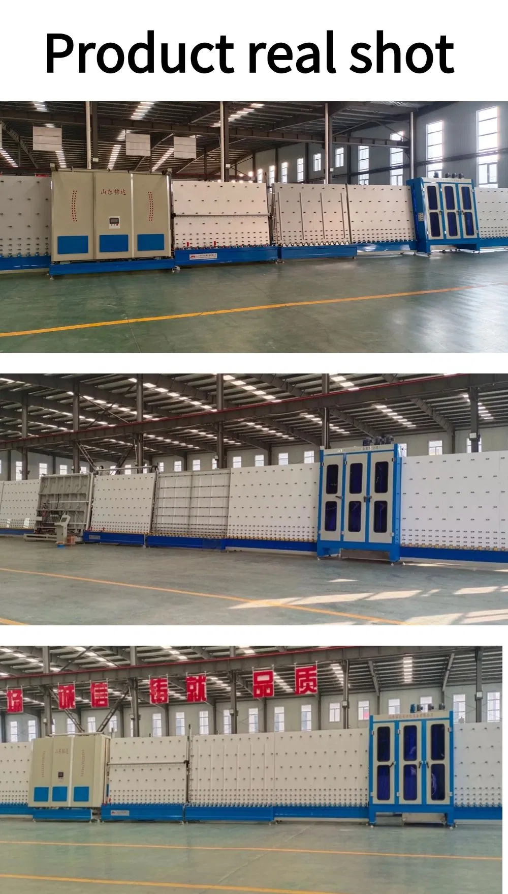 Insulating Glass Production Line 5