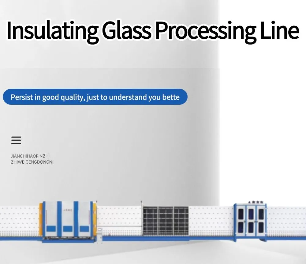 Insulating Glass Production Line