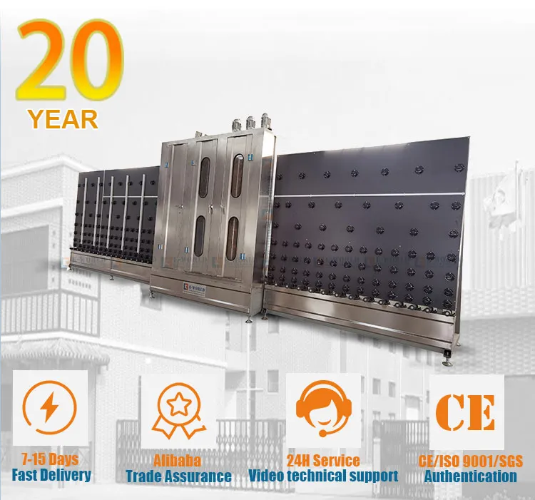 Vertical Glass Washing Machine Overview