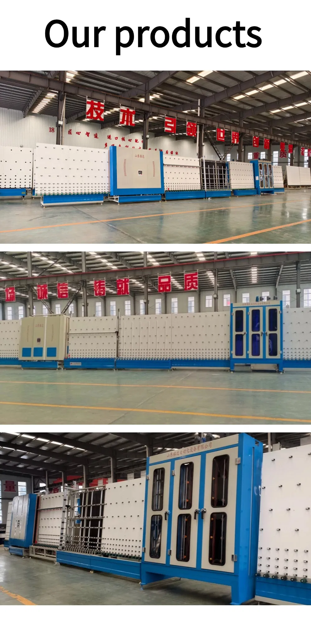 Glass Production Line 3