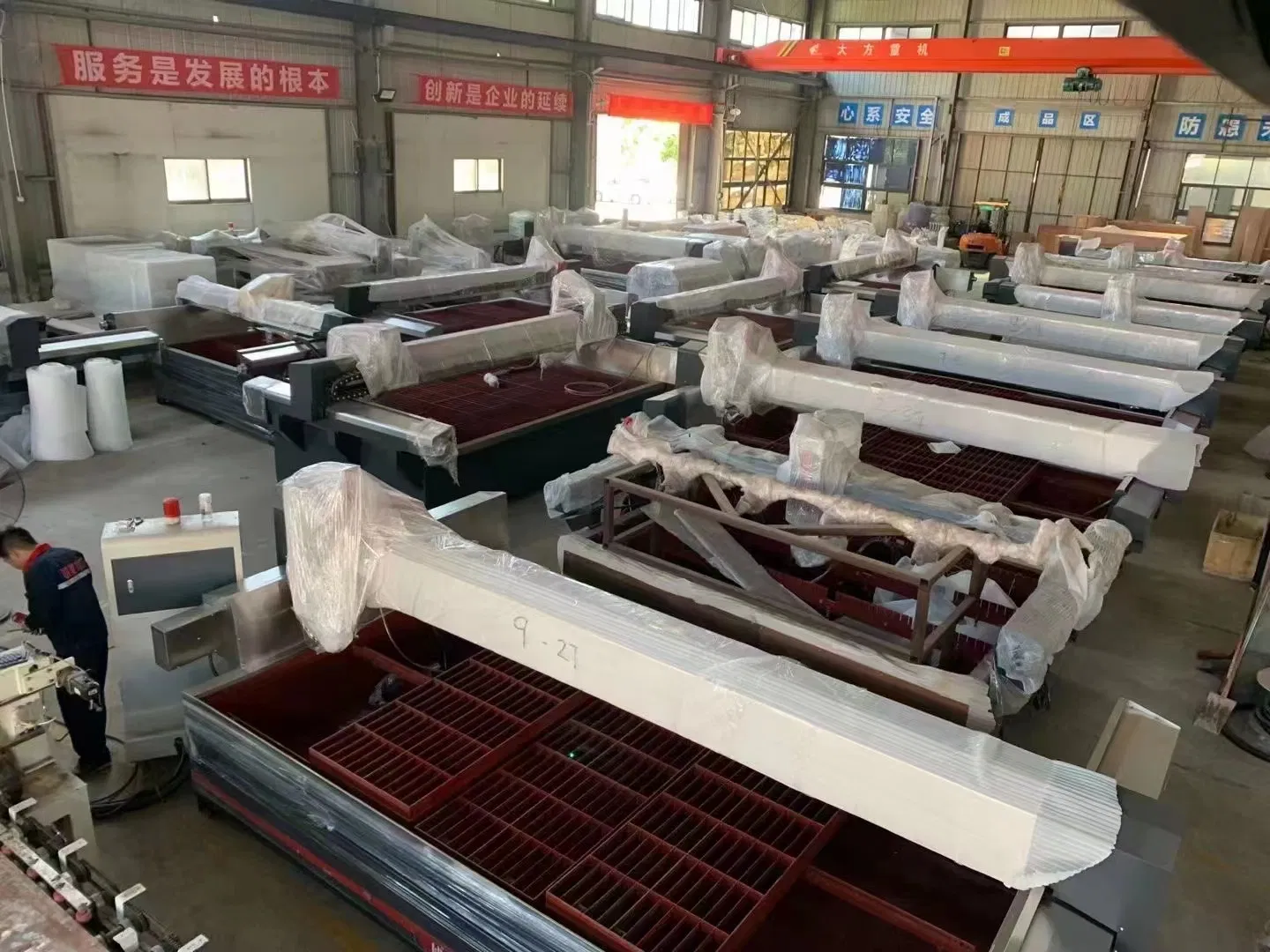 Hh 3 Axis Waterjet Glass Cutting Machine