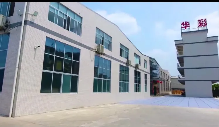 Manufacturing Facility