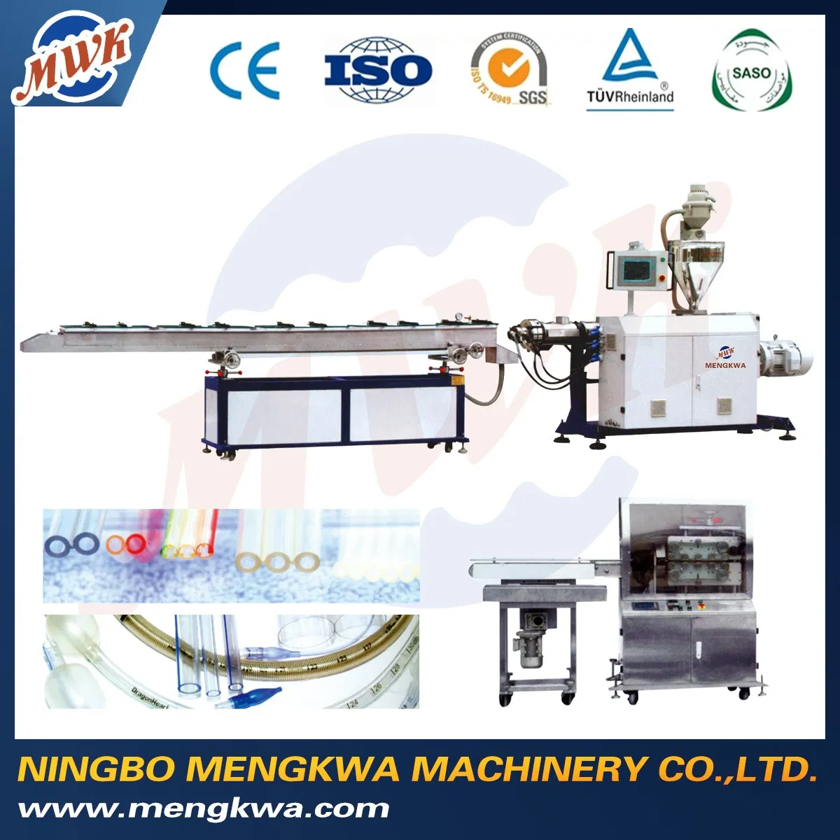 Medical Dental Suction Tube Extruder Machine Line