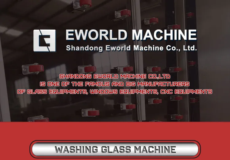 Glass Washing Equipment Main View