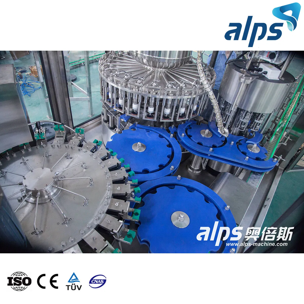 Glass Bottle Juice Production Line / Making Machine