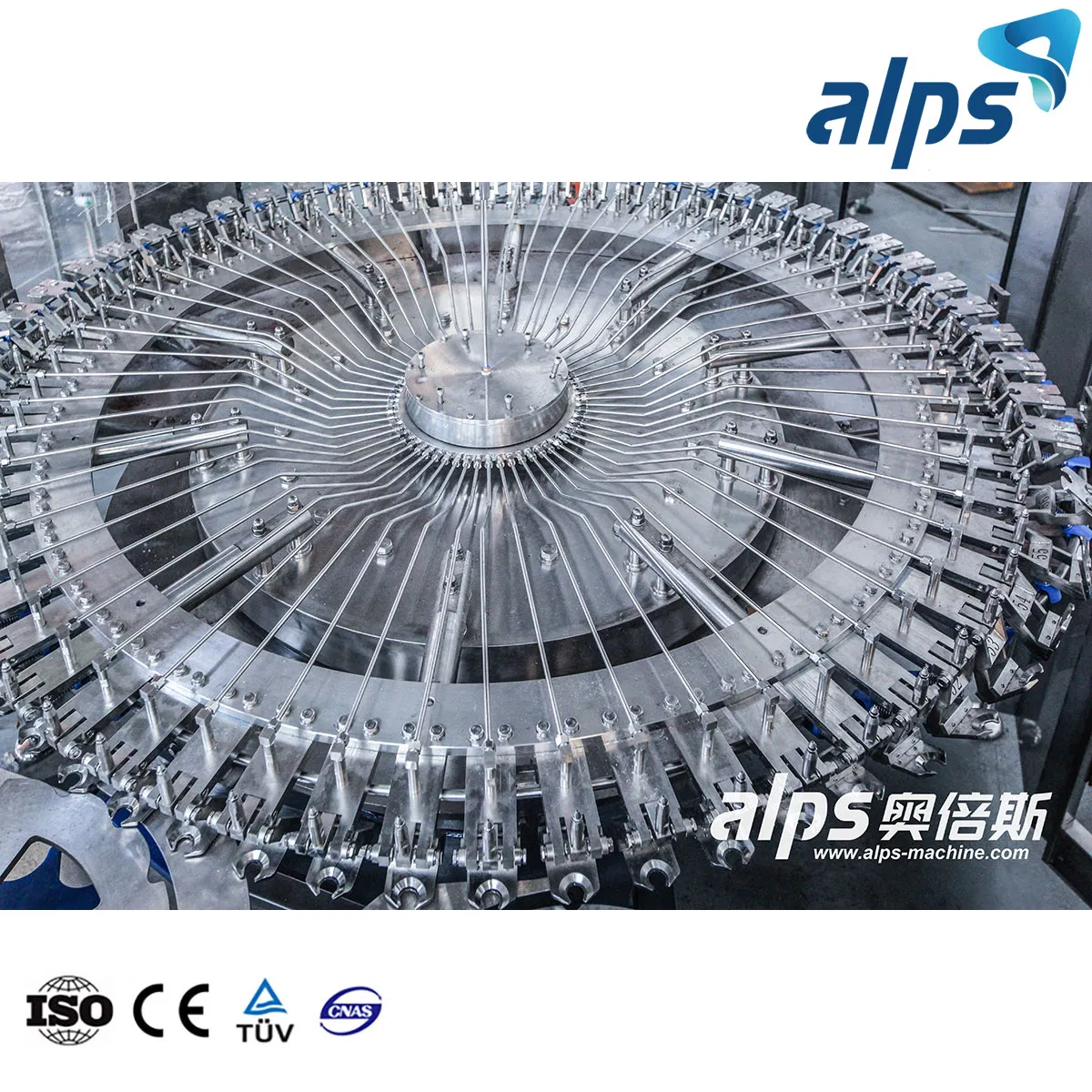 Glass Bottle Juice Production Line / Making Machine