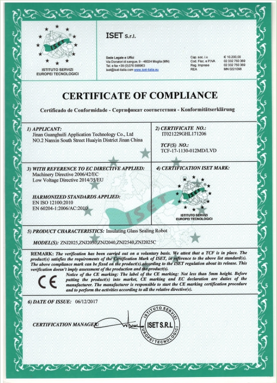 ISO Certification
