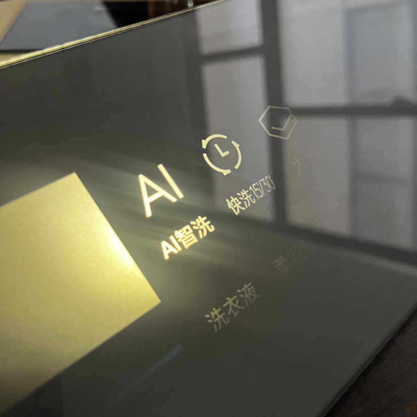 Premium Tempered Glass Door for Washing Machines and Dryers