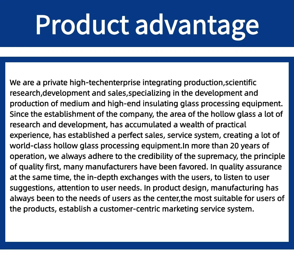 Automated Production Line