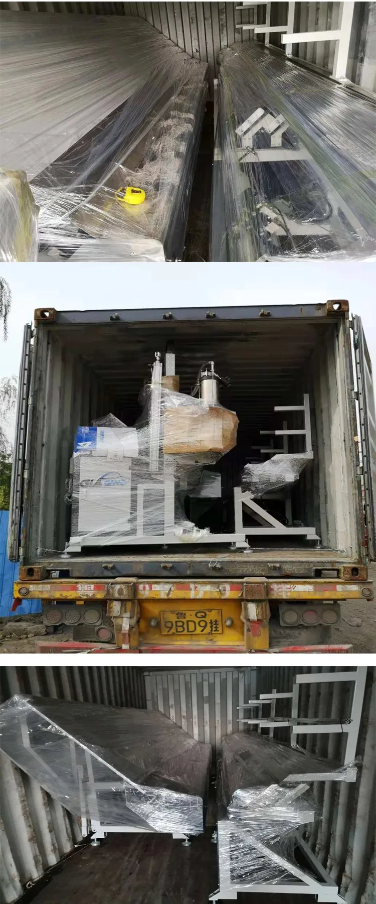 Packaging and Shipping