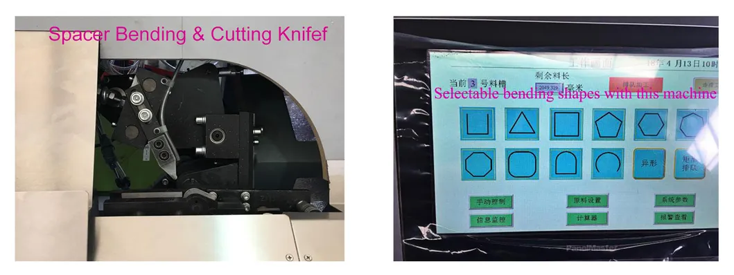 Shaped Frame Bending