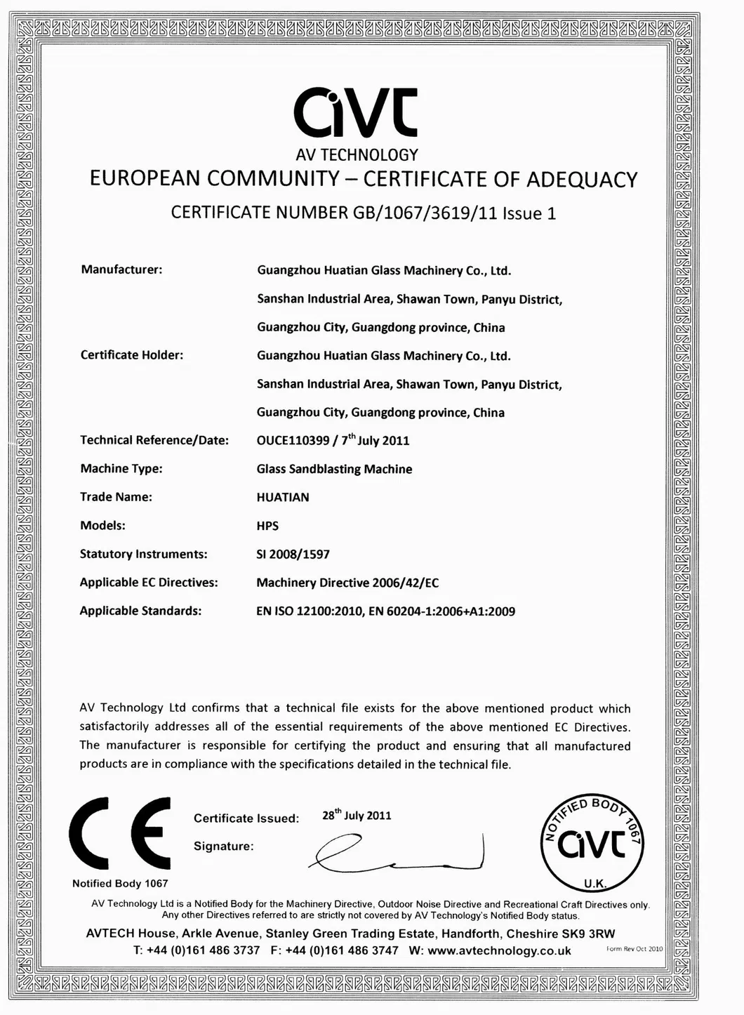 Glass Sandblasting Machine Components
