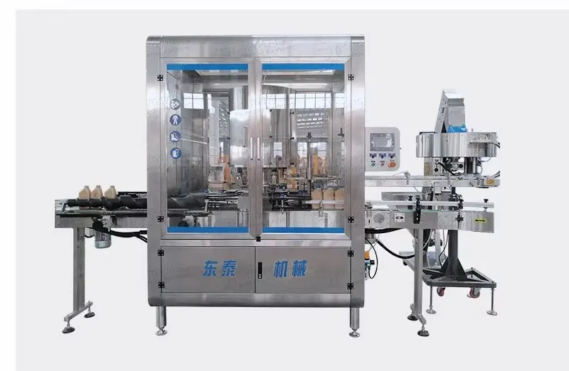 Production Line View