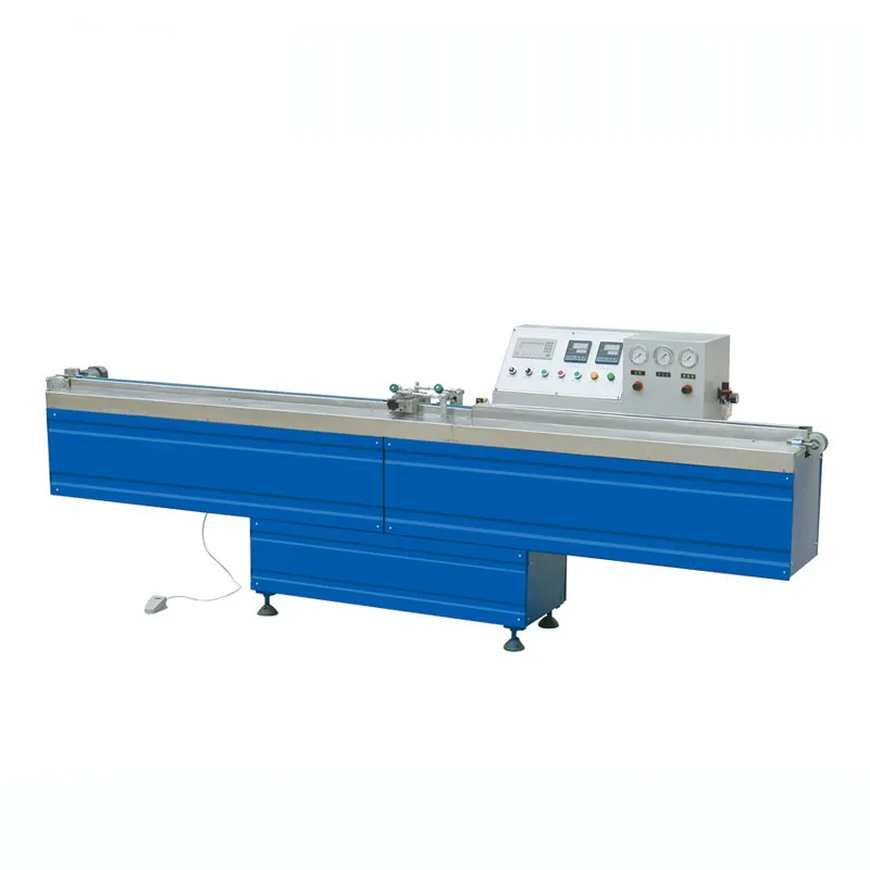 Coating Machine