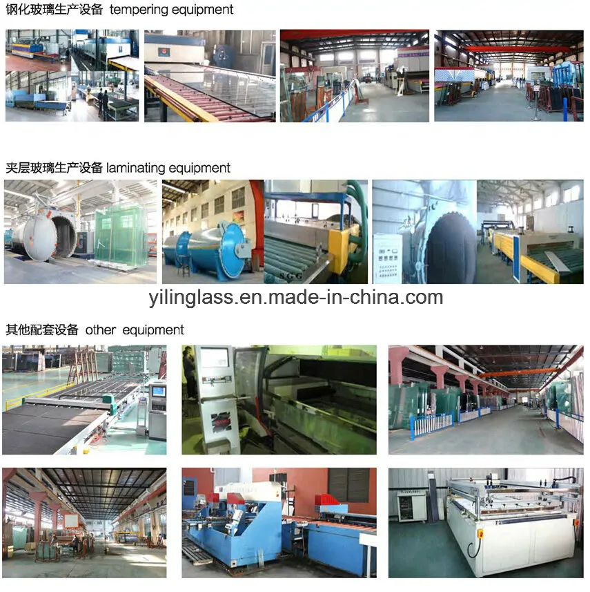 Production Machine 2