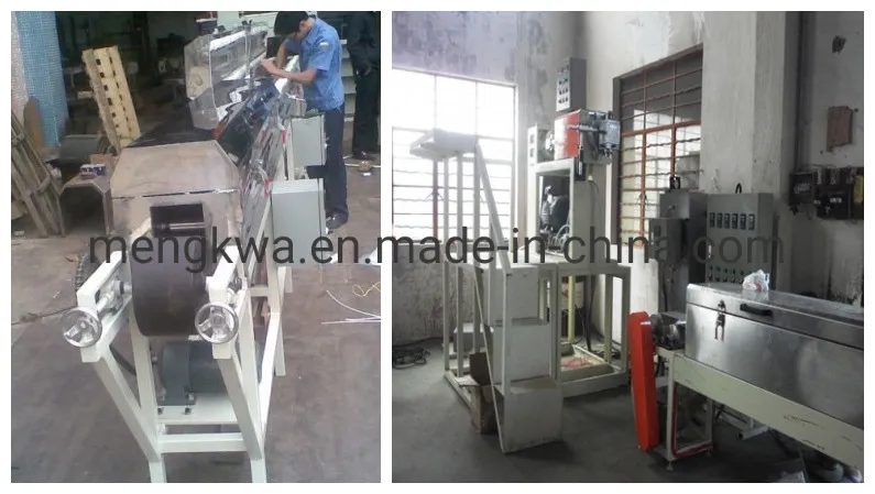 Extruder Machine