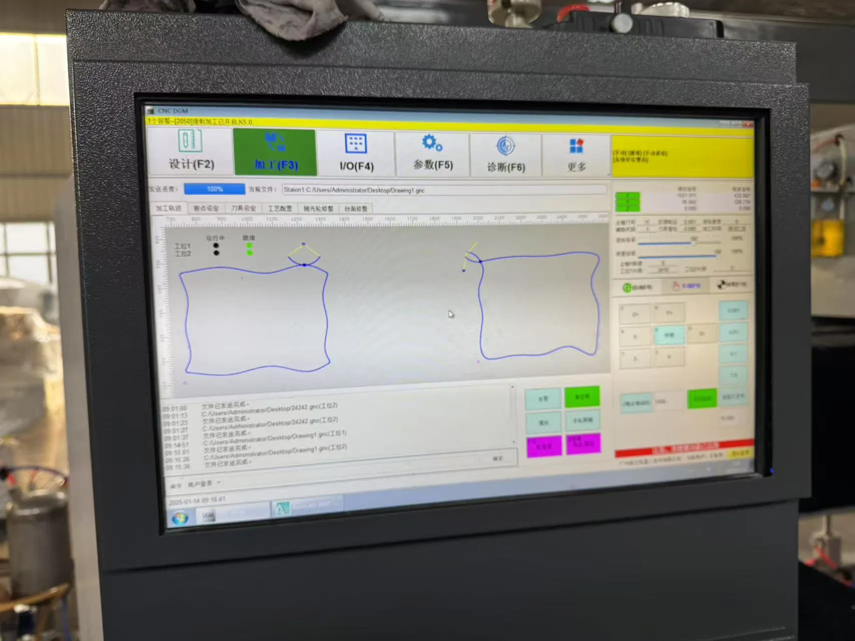 Professional Glass Polishing Kit for Home and Auto Applications