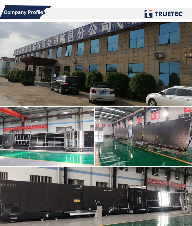 Production Capability