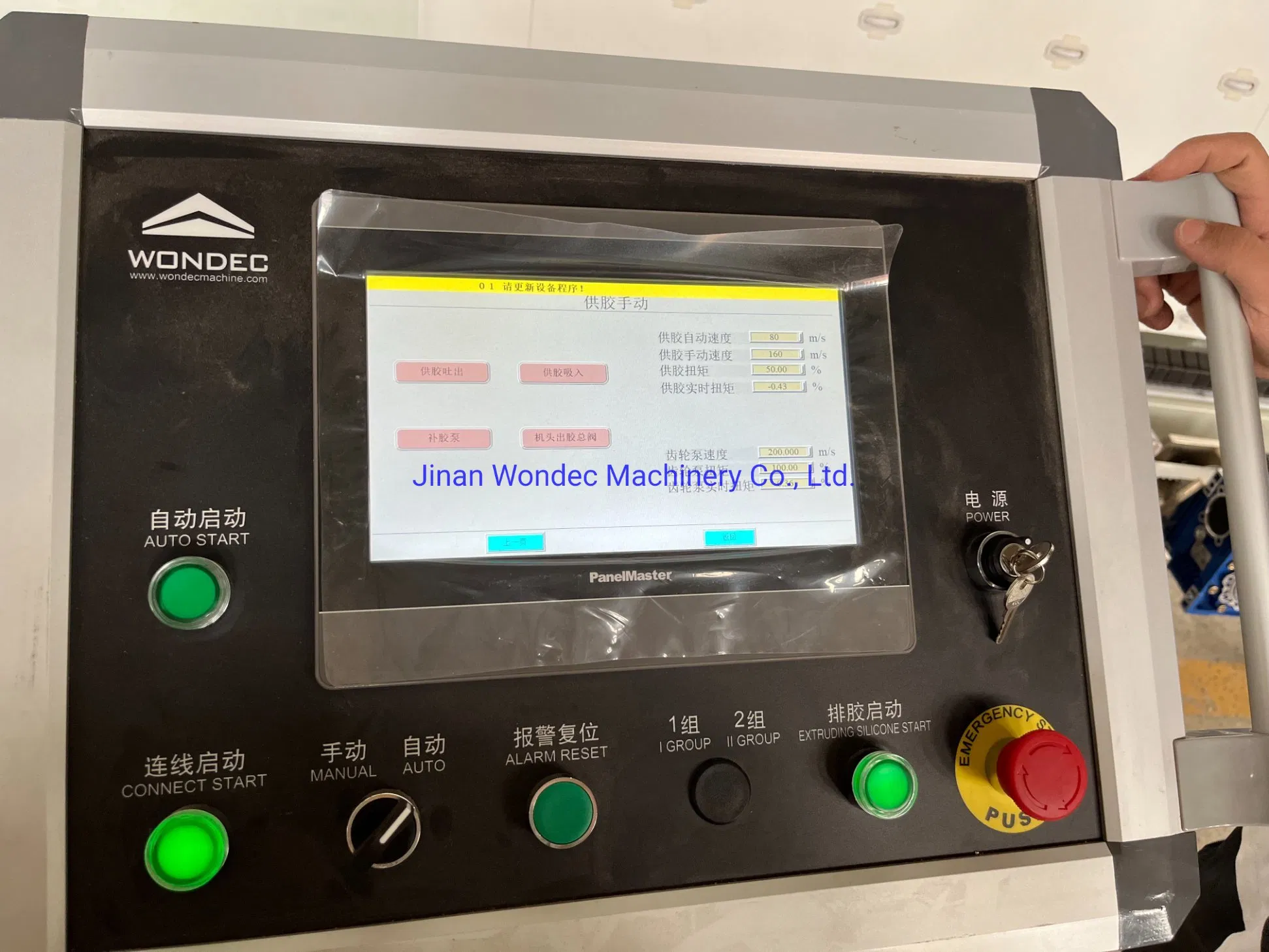 CNC Automatic Insulating Glass Production Line Hot Melt Sealing Robot Machine Double Glazing Glass Processing Coating Silicone Spreading Robotic