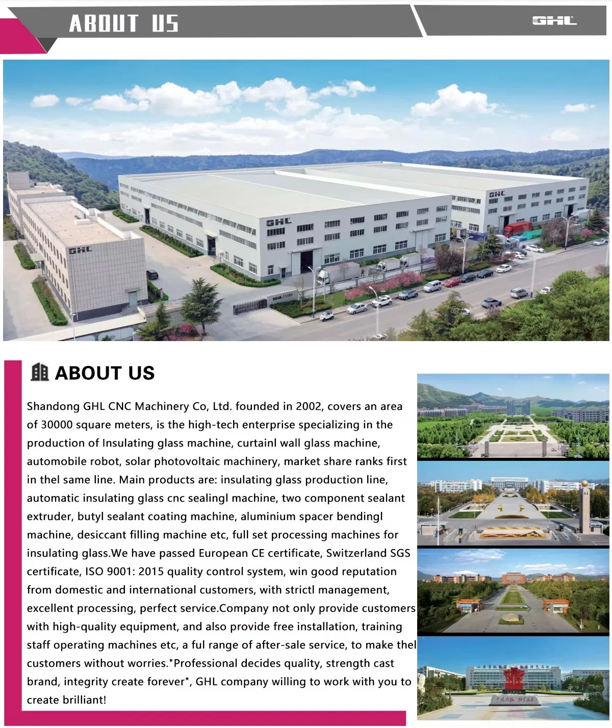 Insulating Glass Production Line Banner