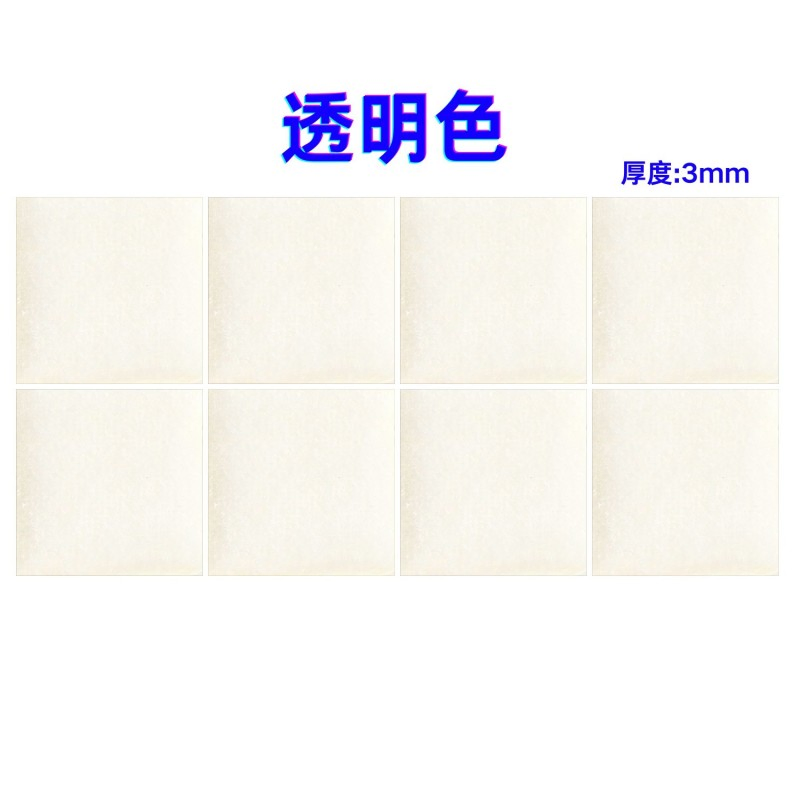 Coe90 8-Color Glass Fusing Kit Multi-Color Assortment