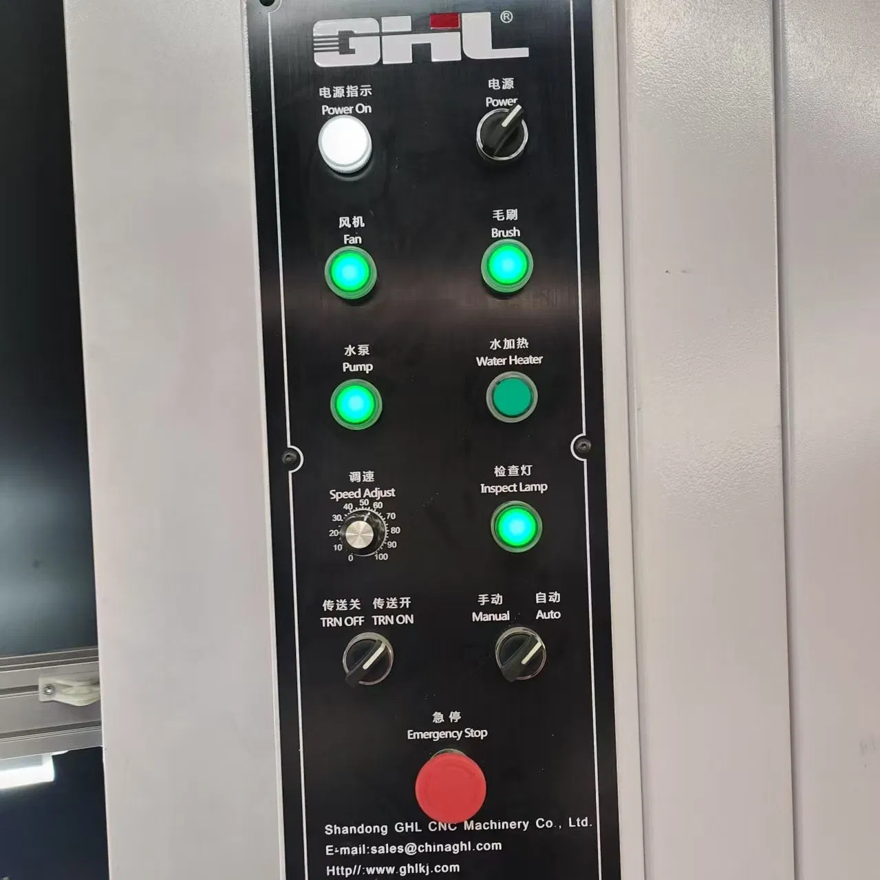 Automatic Intelligent Flat Pressing Machine Line for Efficient Insulating Glass Manufacturing