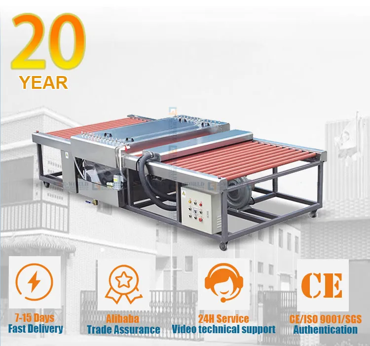 Horizontal Glass Washing and Drying Machine