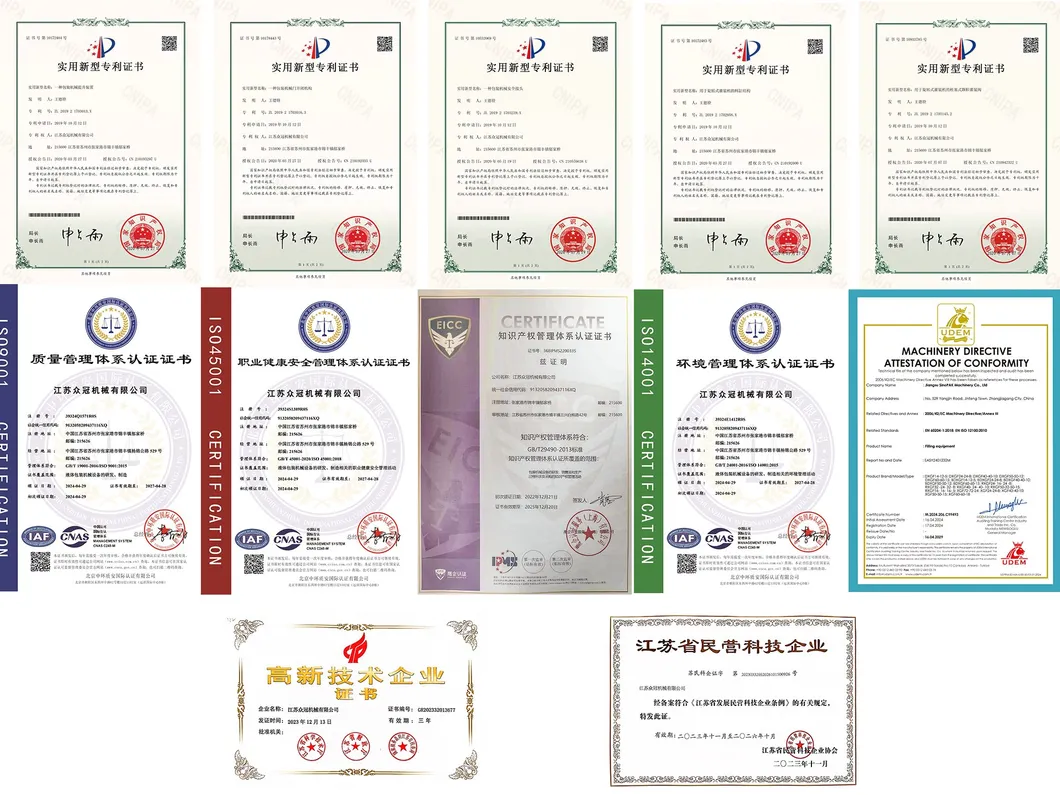 Certifications
