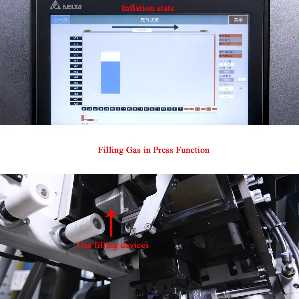 Gas Filling Function