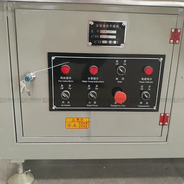 Glass Washing Detail 3