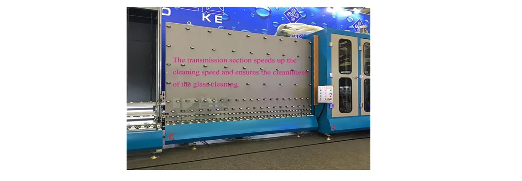 Transmission Section