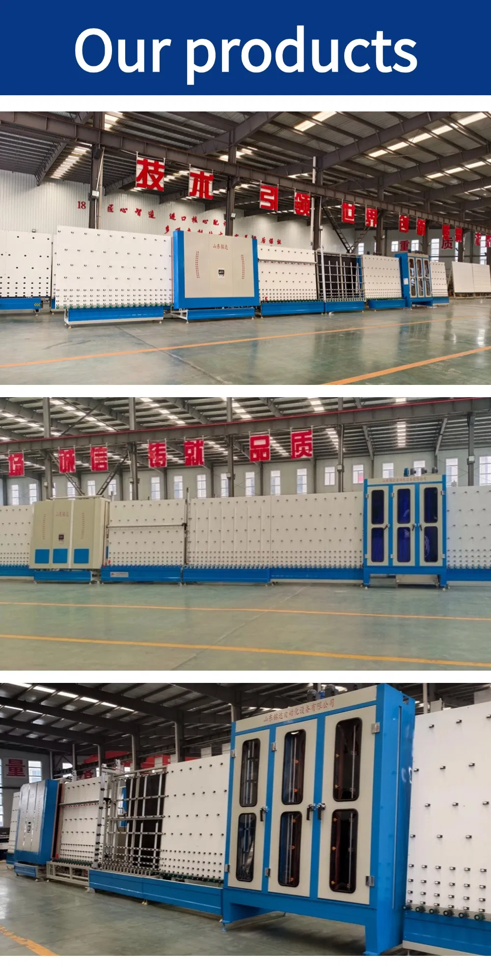 Insulating Glass Equipment