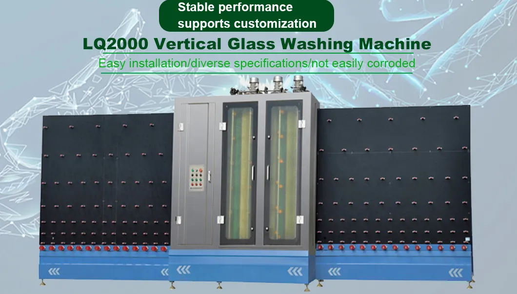 Vertical Glass Washing Machine Overview