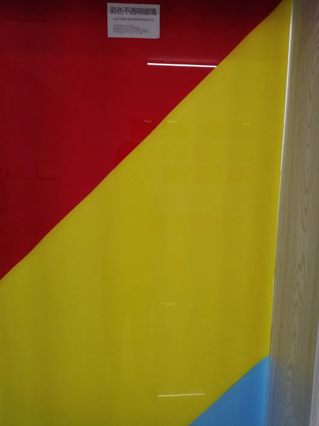 Colored laminated glass