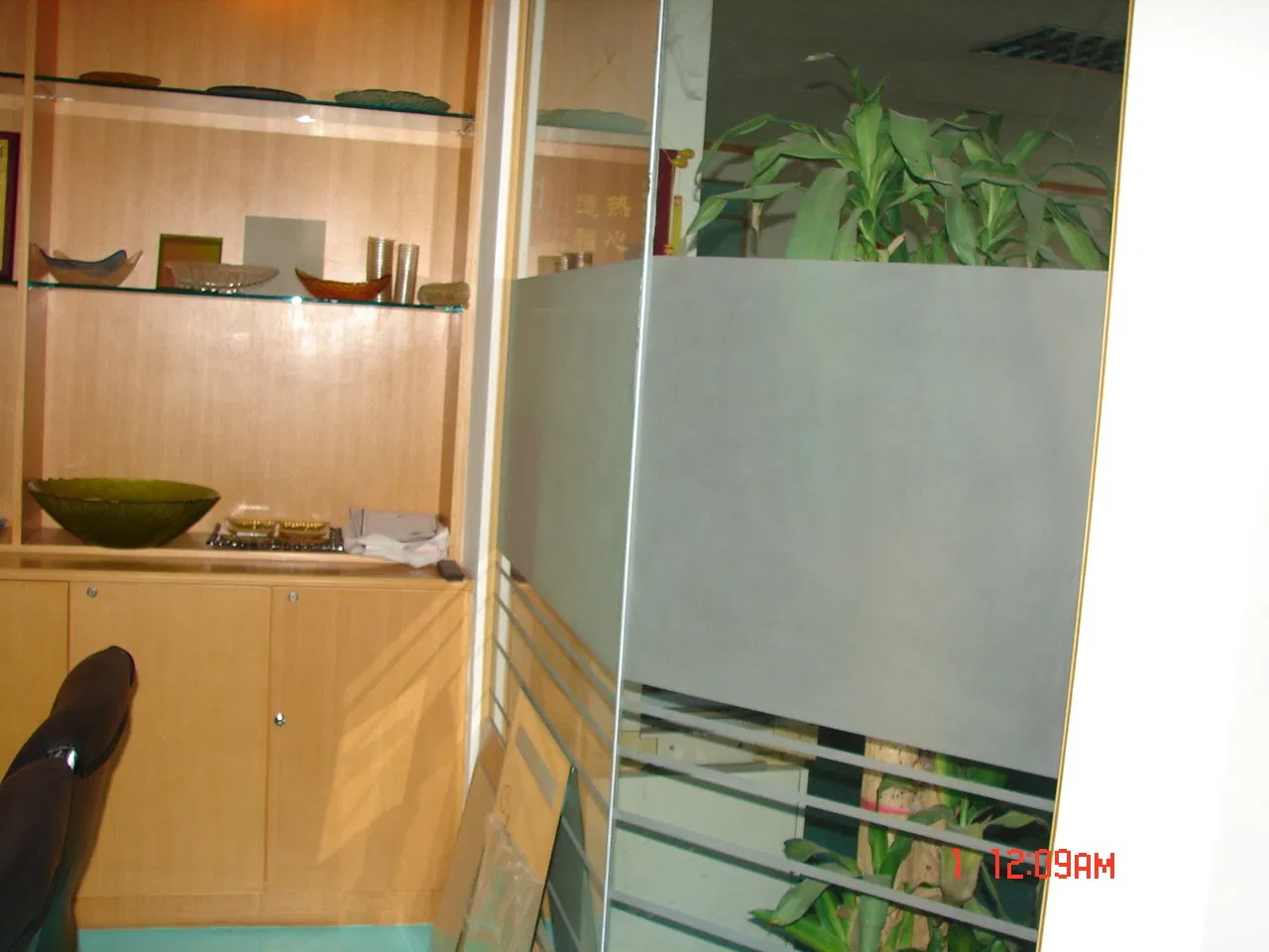 Glass Sandblasting Machine (HSP330B) Tn151