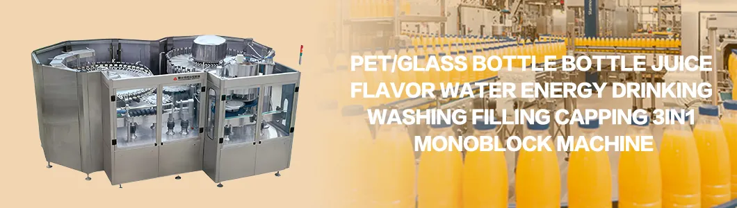 Complete Turnkey Production Line